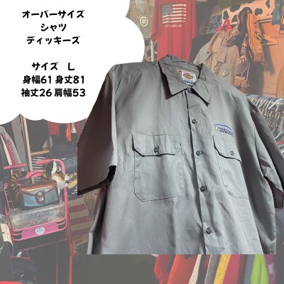 ディッキーズ　オーバーサイズ　シャツ　ワークシャツ　刺繍 | Vintage.City 古着屋、古着コーデ情報を発信