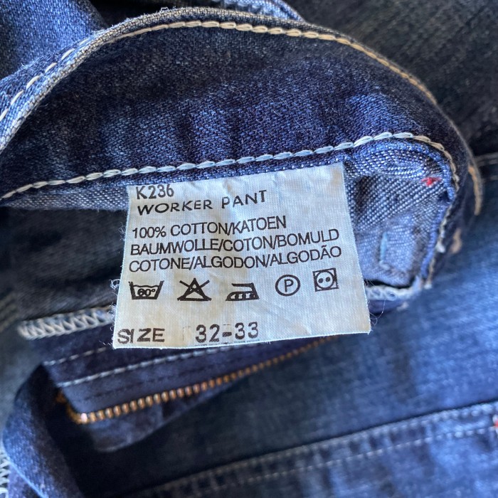 90's~ /《Lee》denim flare work pants フレアパンツ デニムパンツ ベルボトム | Vintage.City 古着屋、古着コーデ情報を発信