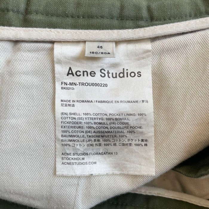 Acne Studios trousers tino pants size 46 配送B  アクネステュデイオス　チノパン　カーキ | Vintage.City 古着屋、古着コーデ情報を発信
