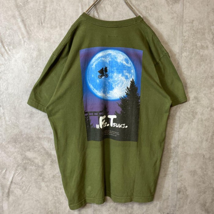 FR2 ✖️ E.T. movie back print T-shirt size L 配送A ムービーTシャツ　バックプリント　限定品 | Vintage.City 빈티지숍, 빈티지 코디 정보