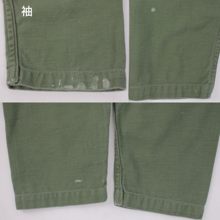 米軍 　コットンサテン ユーティリティシャツ 筒袖   60年代 リサイズXSぐらい [9019093] | Vintage.City 古着屋、古着コーデ情報を発信