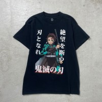 鬼滅の刃 キャラクタープリントTシャツ メンズM | Vintage.City 빈티지숍, 빈티지 코디 정보