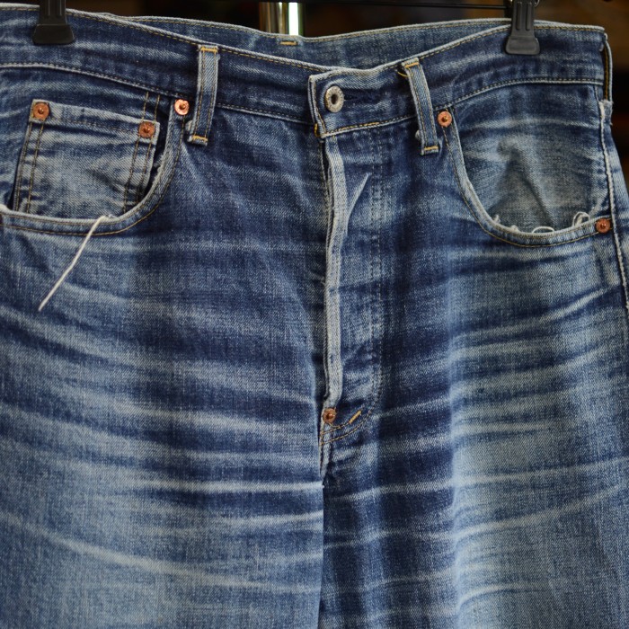1990’s 702【復刻】 Denim pants | Vintage.City Vintage Shops, Vintage Fashion Trends