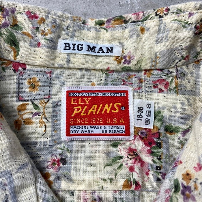70年代 USA製 ELY PLAINS 花柄 長袖ウエスタンシャツ メンズXL相当 | Vintage.City 빈티지숍, 빈티지 코디 정보