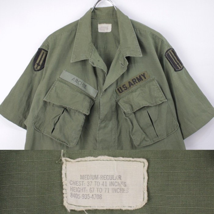 米軍 　ジャングルファティーグ　シャツ ジャケット 半袖 MR [9019091] | Vintage.City 빈티지숍, 빈티지 코디 정보