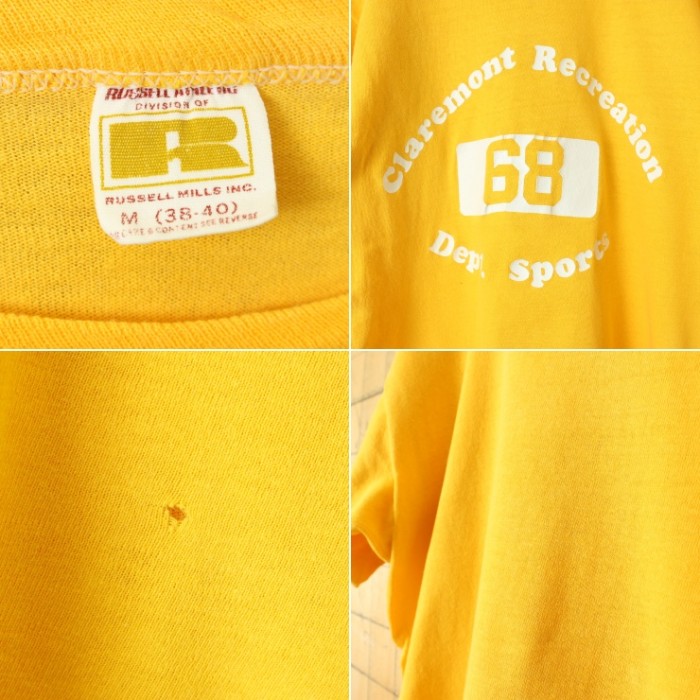 70s USA製 RUSSELL ATHLETIC バックプリント 半袖 Tシャツ イエロー メンズXS相当 アメリカ古着 | Vintage.City 빈티지숍, 빈티지 코디 정보