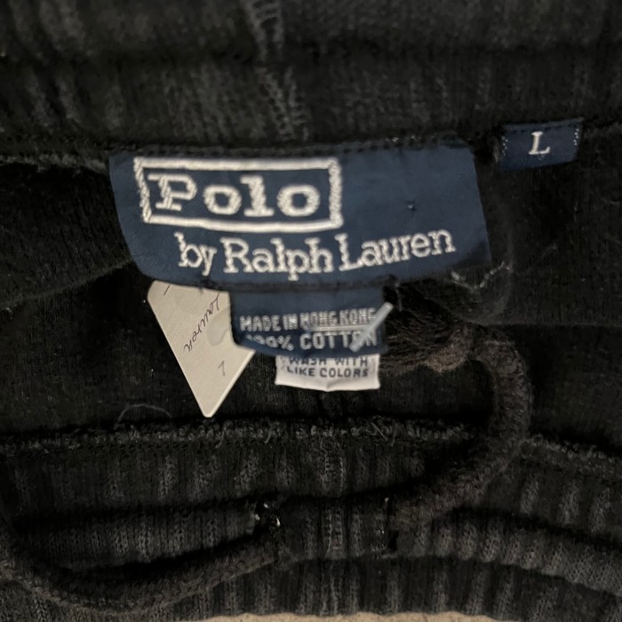 Polo Ralph  Lauren sweat pants | Vintage.City Vintage Shops, Vintage Fashion Trends