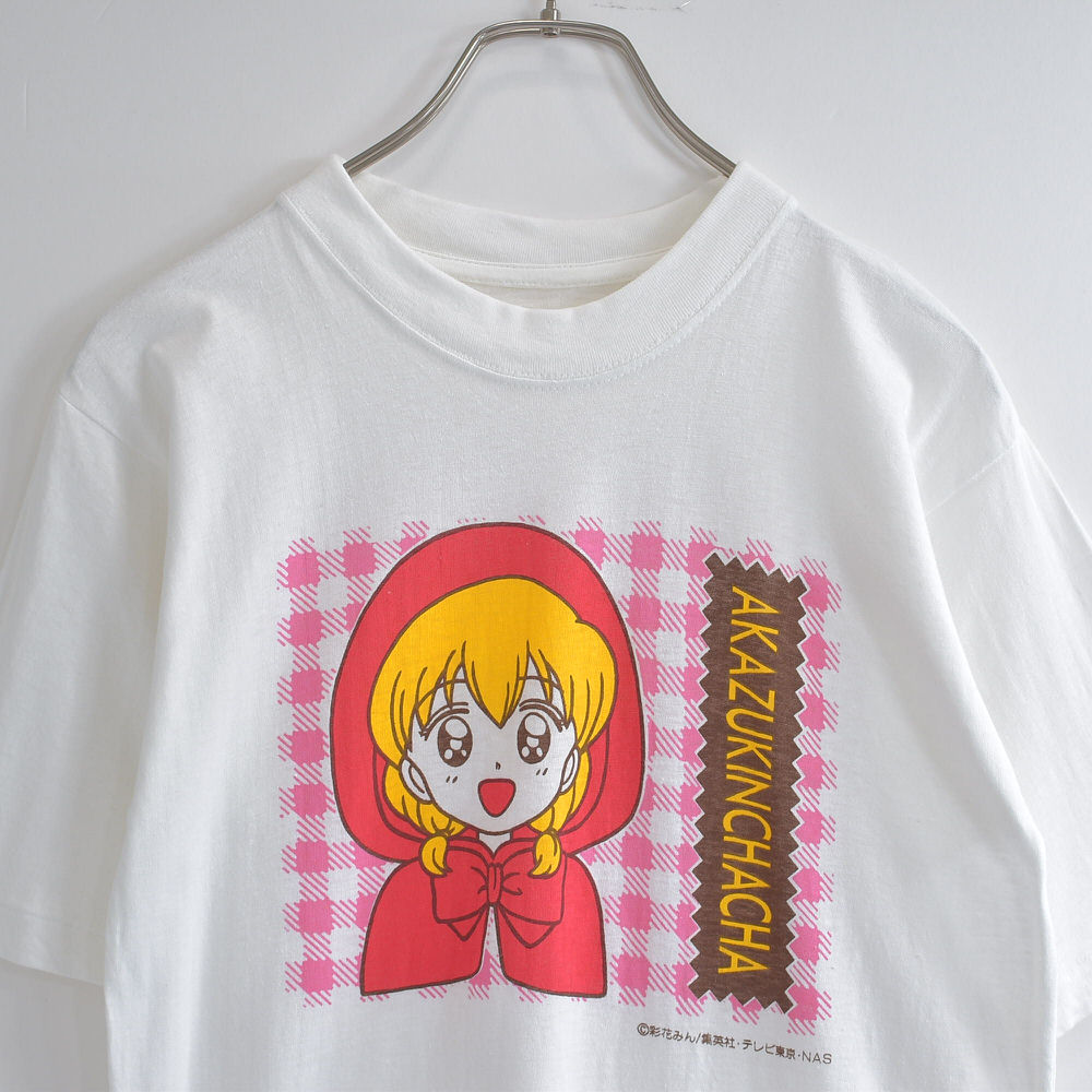 90s 赤ずきんチャチャ プリント Tシャツ 少女漫画 りぼん 集英社 彩花 ...