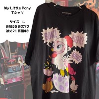 My Little  Pony アメコミ　キャラT オーバープリント　Tシャツ | Vintage.City 古着屋、古着コーデ情報を発信