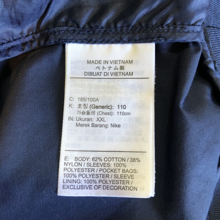 ナイキ NIKE 刺繍ロゴ ブルゾン ナイロンジャケット size XXL | Vintage.City 빈티지숍, 빈티지 코디 정보