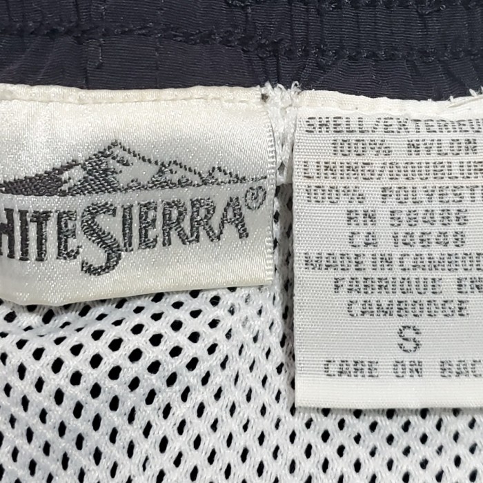whiteSierra ホワイトシエラショートハーフパンツスイムウェア黒半ズボン | Vintage.City Vintage Shops, Vintage Fashion Trends