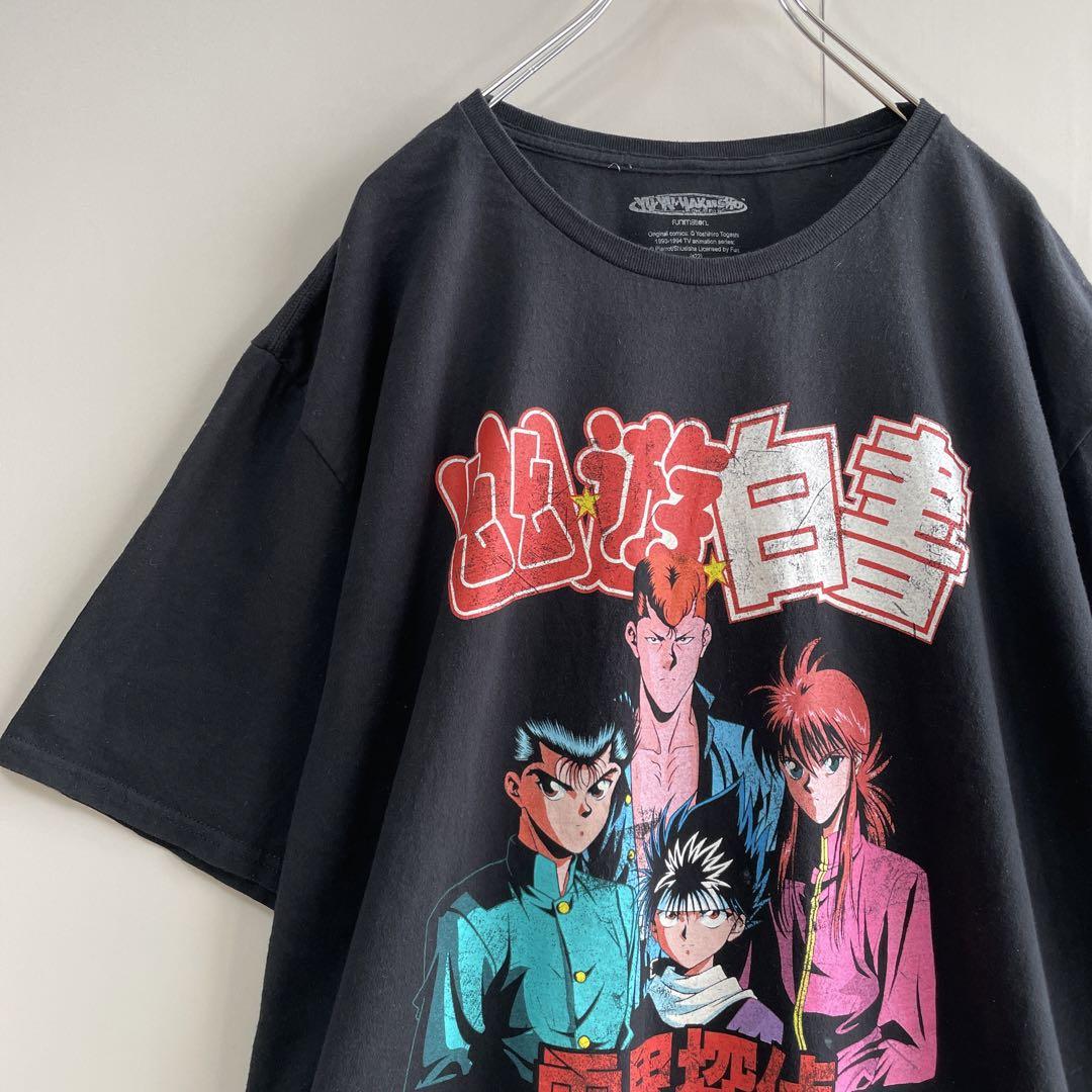 幽☆遊☆白書 animation T-shirt size 3XL 配送C アニメTシャツ 