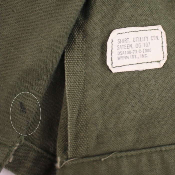 米軍 　 コットンサテン ユーティリティシャツ 70年代 14.1/2x31 実物 [9019183] | Vintage.City 古着屋、古着コーデ情報を発信