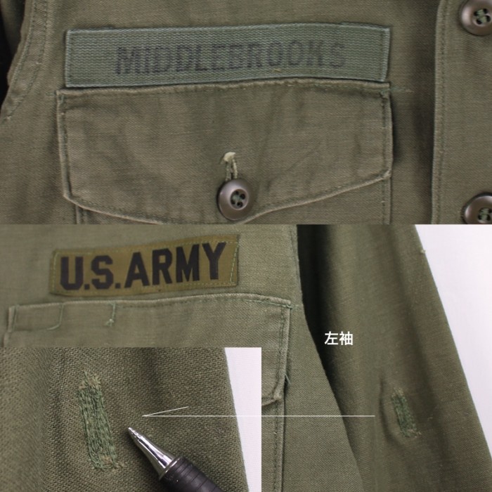 米軍 　 コットンサテン ユーティリティシャツ U.S.ARMY　15.1/2x33 実物 [9019186] | Vintage.City 古着屋、古着コーデ情報を発信