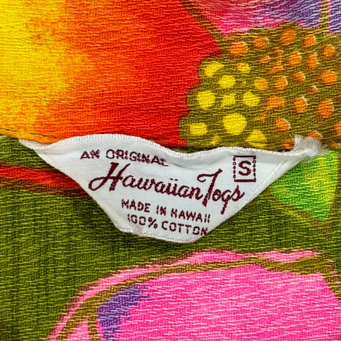 【Men's】 50s - 60s 縮緬 アロハシャツ / Made in HAWAII Vintage ヴィンテージ 古着 半袖 シャツ アロハ | Vintage.City 빈티지숍, 빈티지 코디 정보